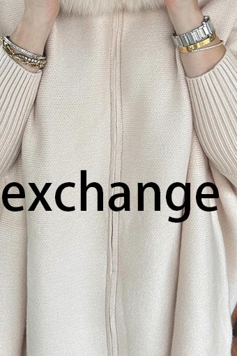 Exchange Exclusive